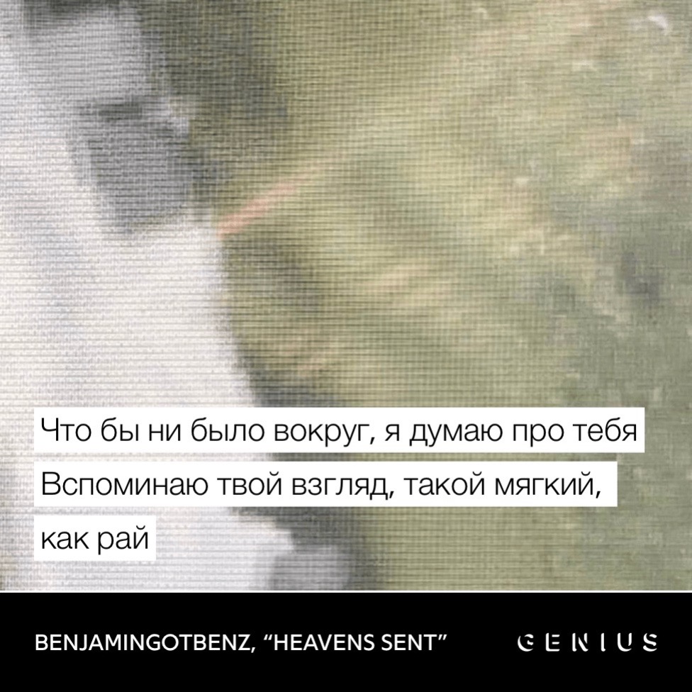 @полуна