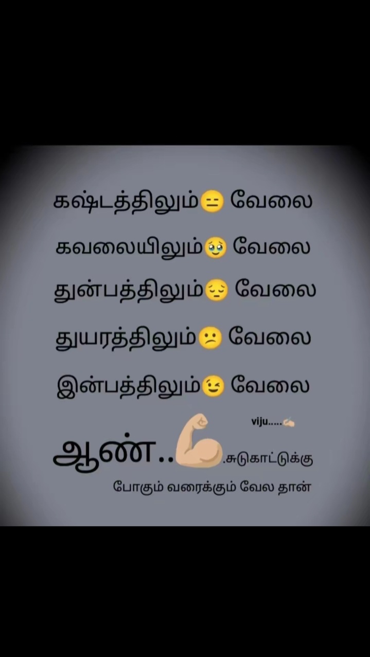 @shafran