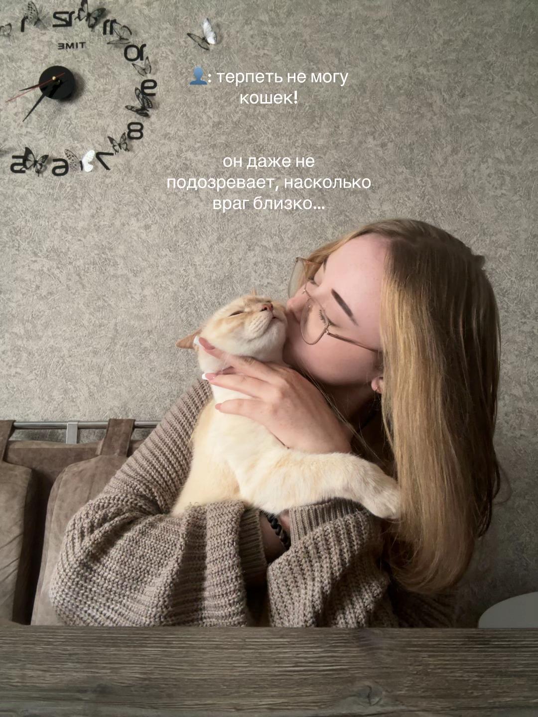 @ksenixx🌬️