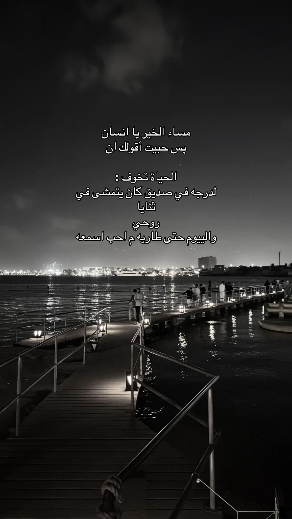 @𝑨𝒃𝒐𝒐𝒅