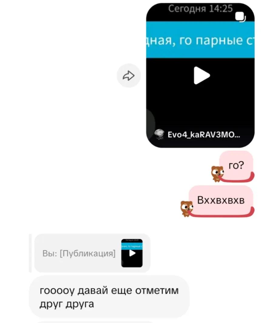 @E_w_k_a26