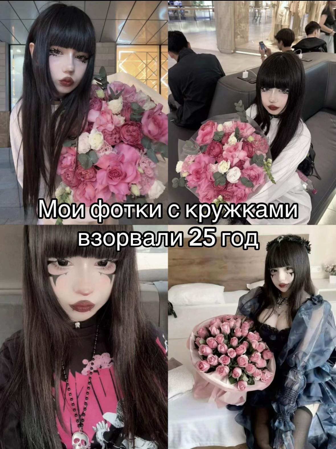 @СМОТРИ ПРОФИЛЬ
