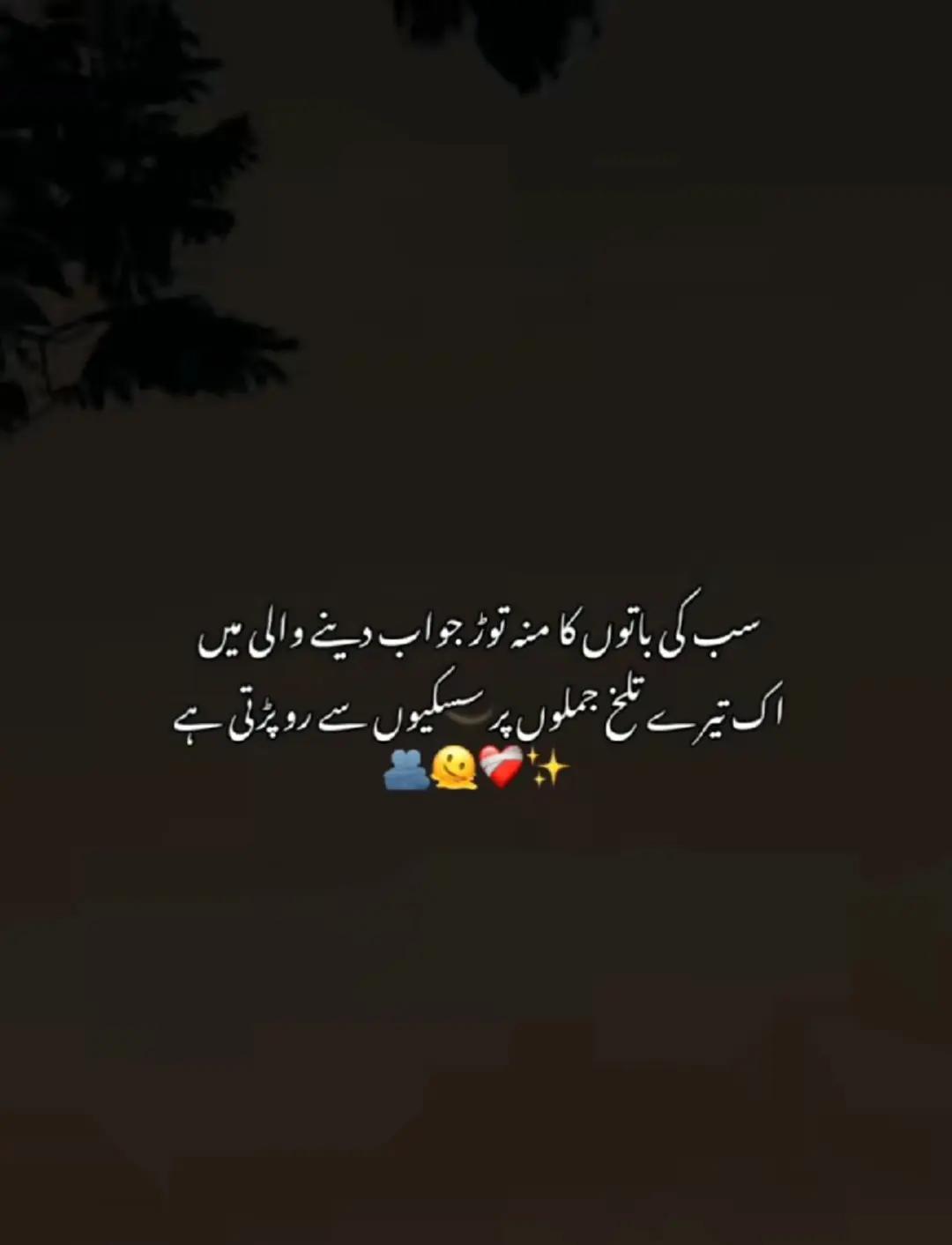 @🌸⃝𝑨𝒔𝒉๛🍷