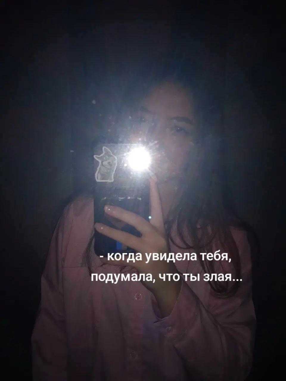 @тгк:polin.pe