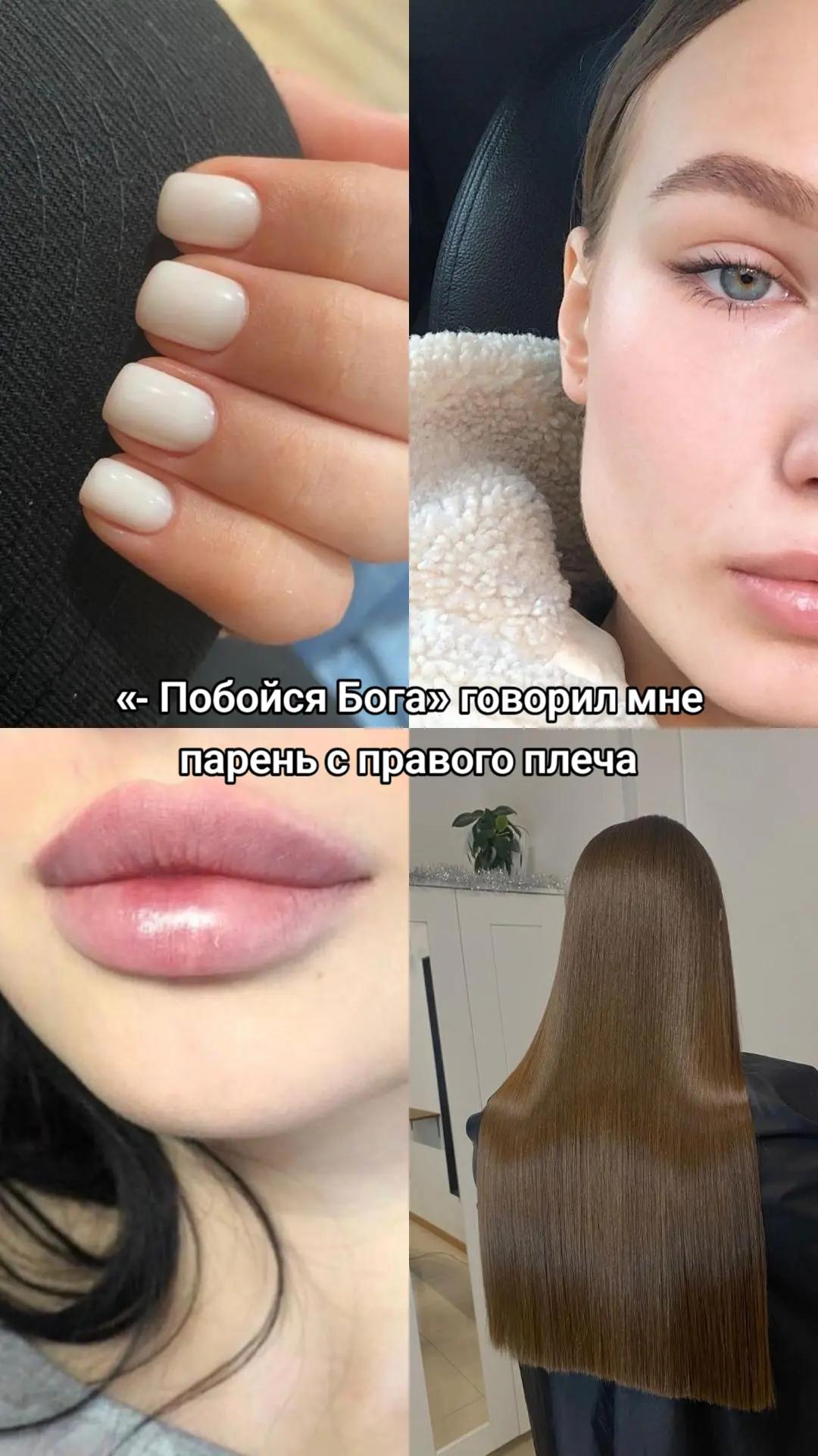 @Кира