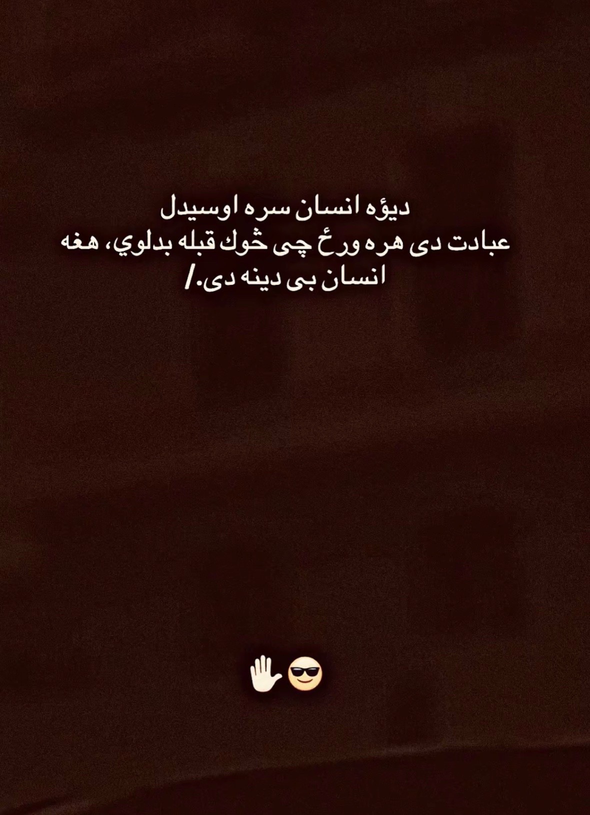 @Naveen 78
