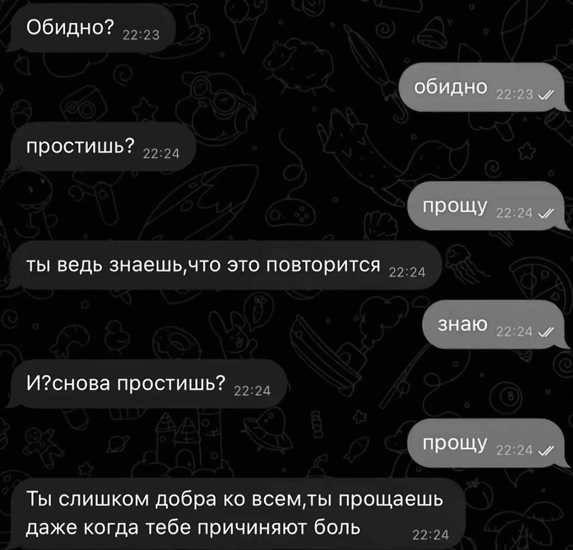 @𝒹ℴ𝓀𝓈ℯ𝓇ℴ𝓋𝒶