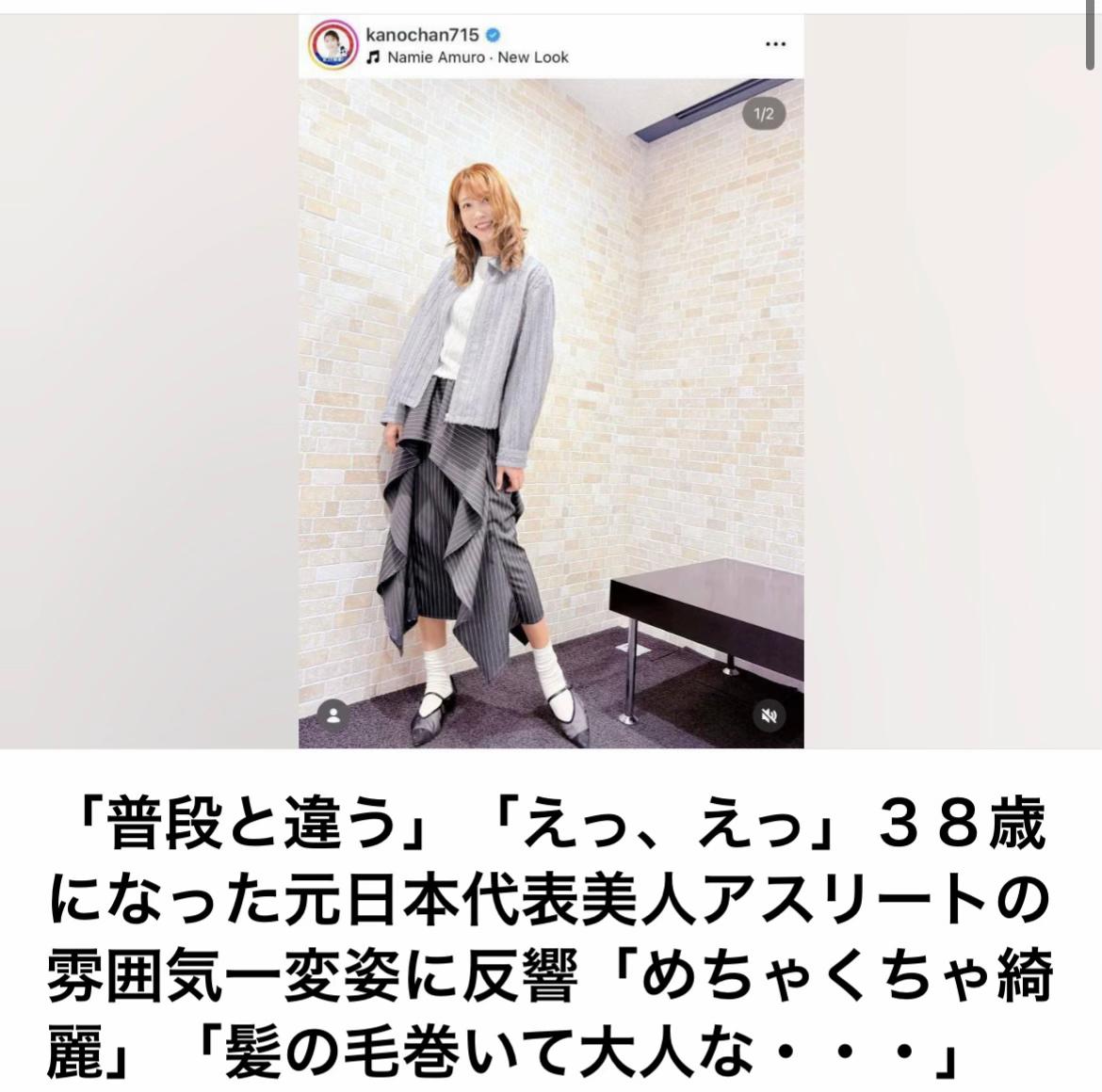@The Voice Of Japan