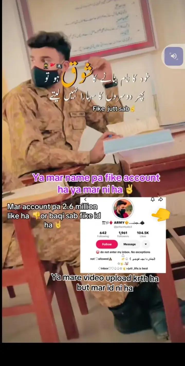 @Foji Aamir