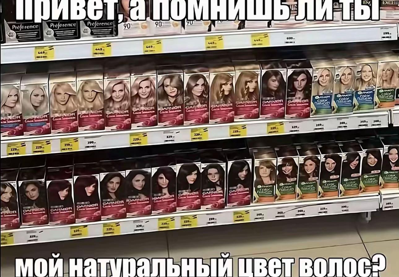@линк0sliN