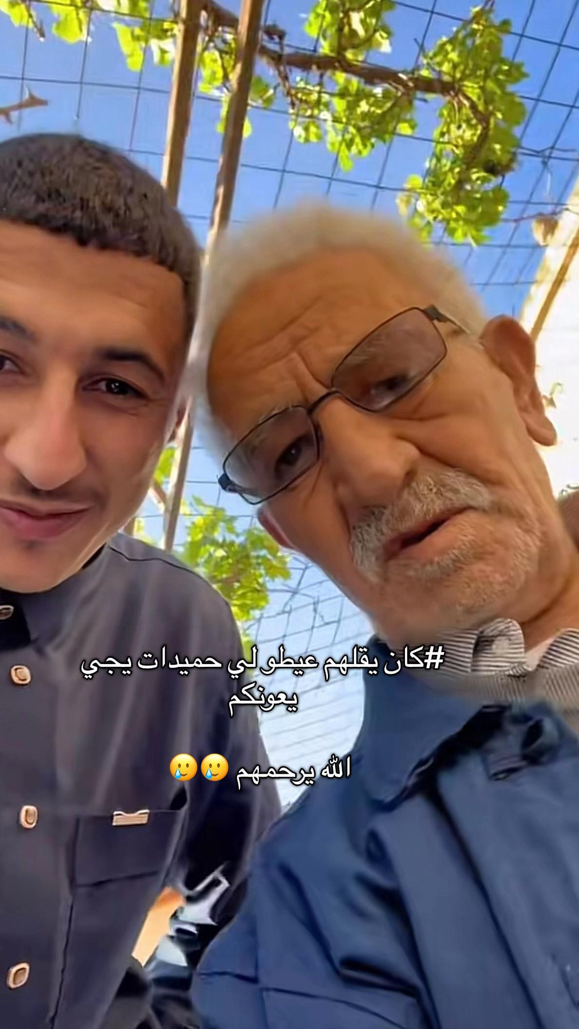 @Sidahmed Ziane🇩🇿