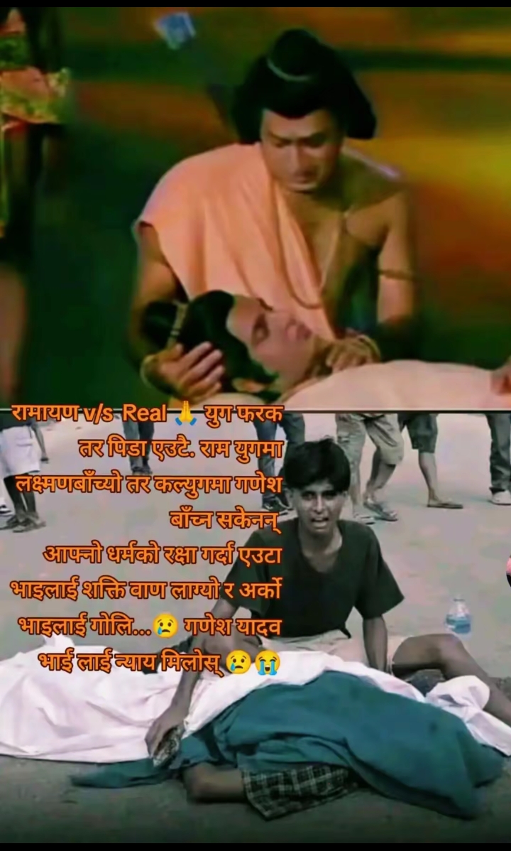 @Mr Santosh yadav ๐ณ๐ต๐ณ๐ต๐ณ๐ต