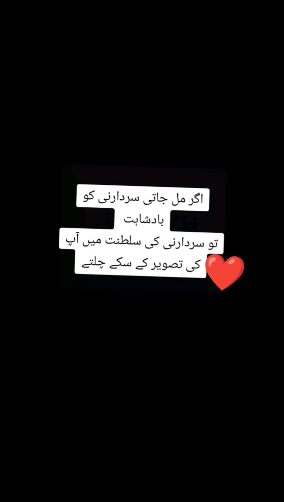 @💔💔 غمِ اے زندگی 💔💔