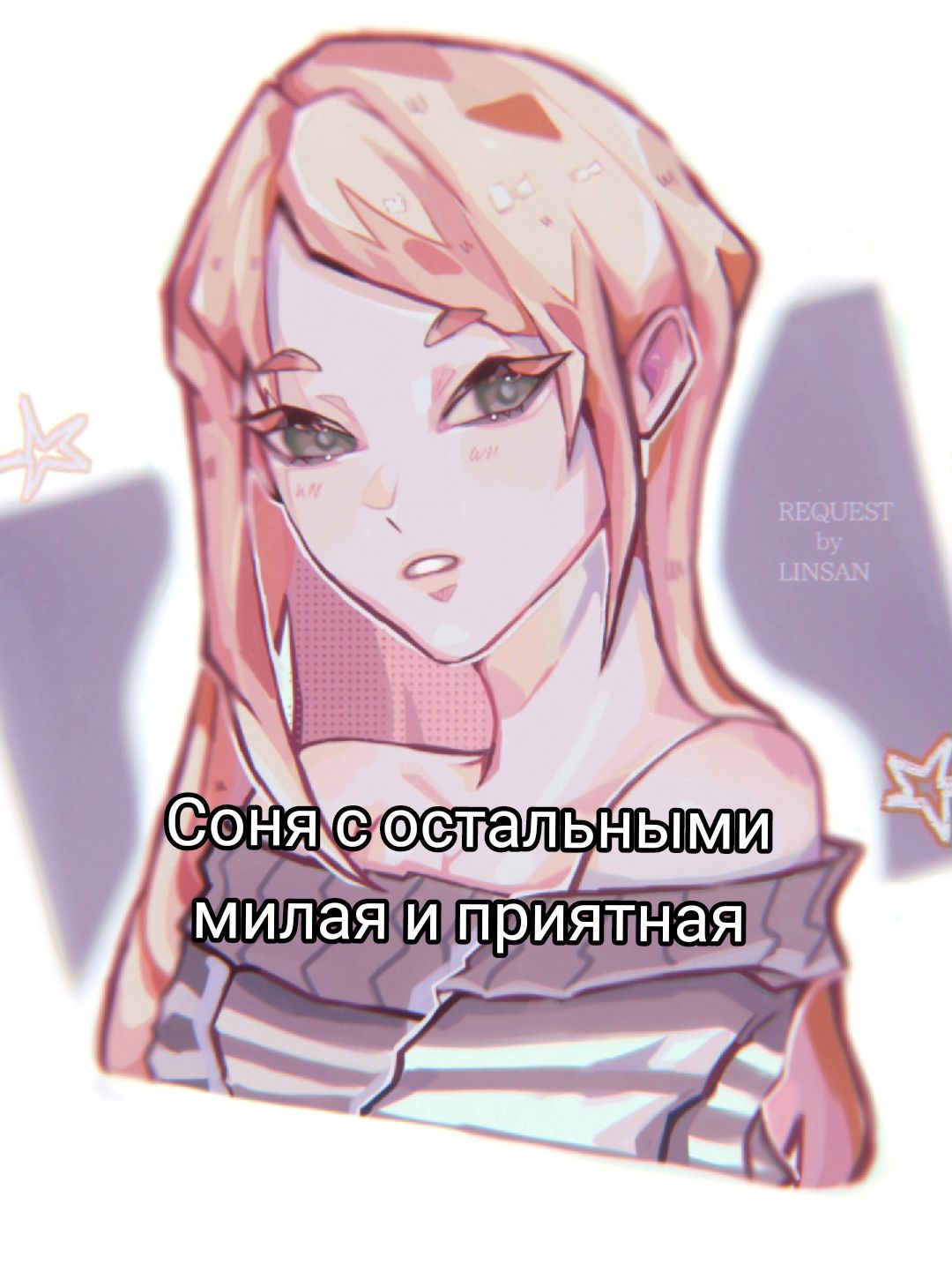 @Sipomi