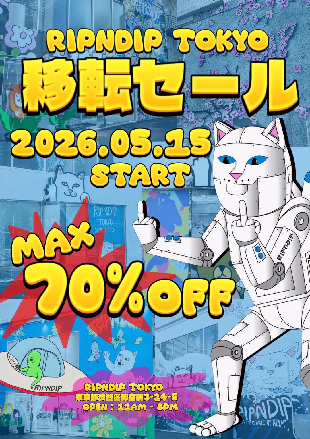 @RIPNDIP 東京