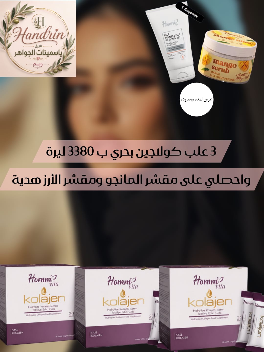 @لحن الحياة🌼