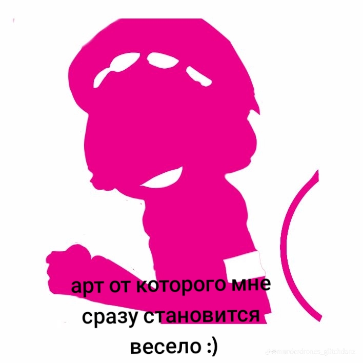 @✨V-римская пять✨