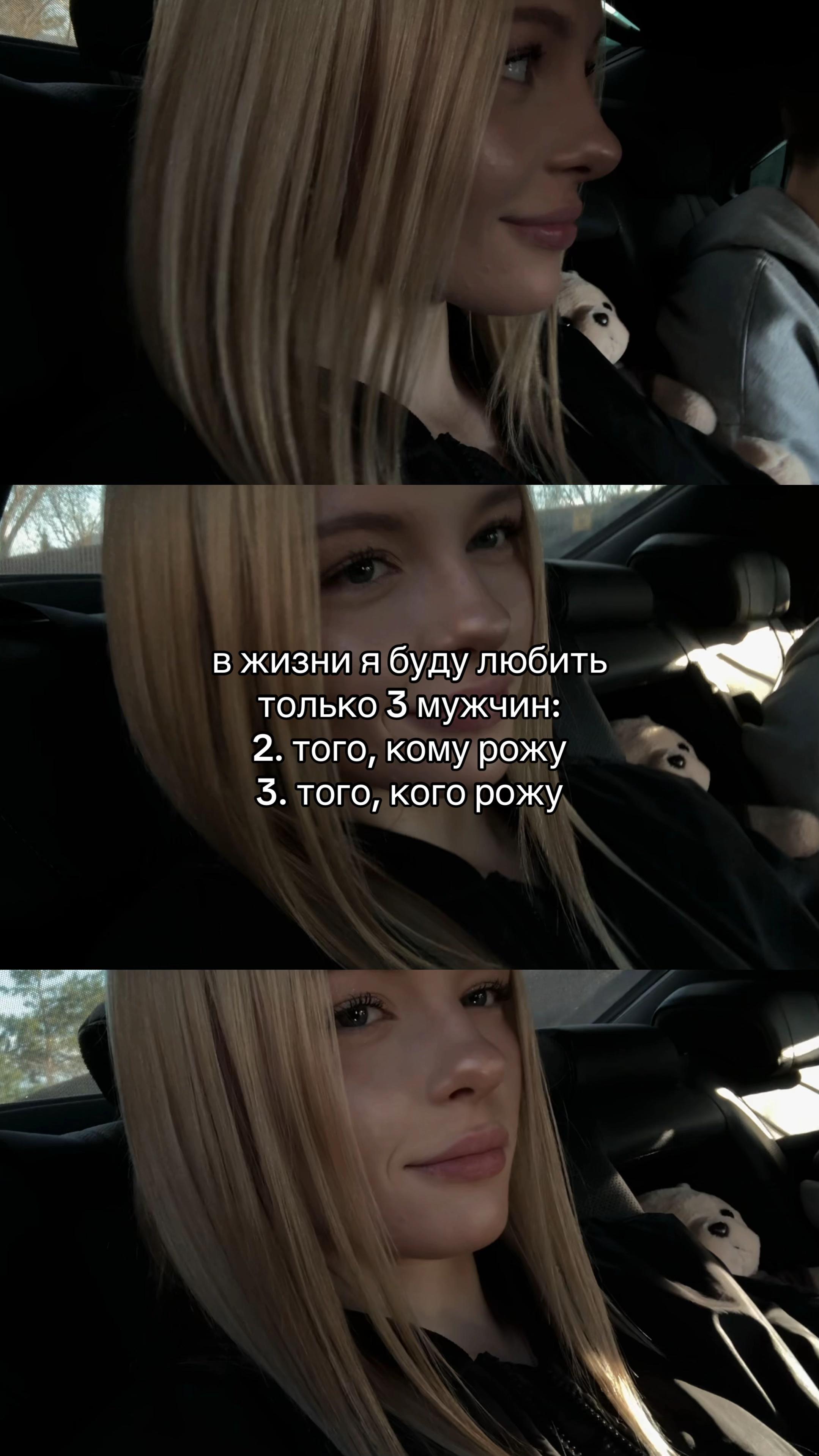 @VOEVODINA