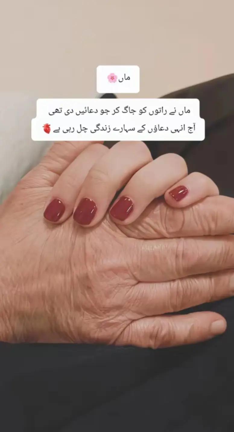 @Mr,s Ahmed😙&hearts;️