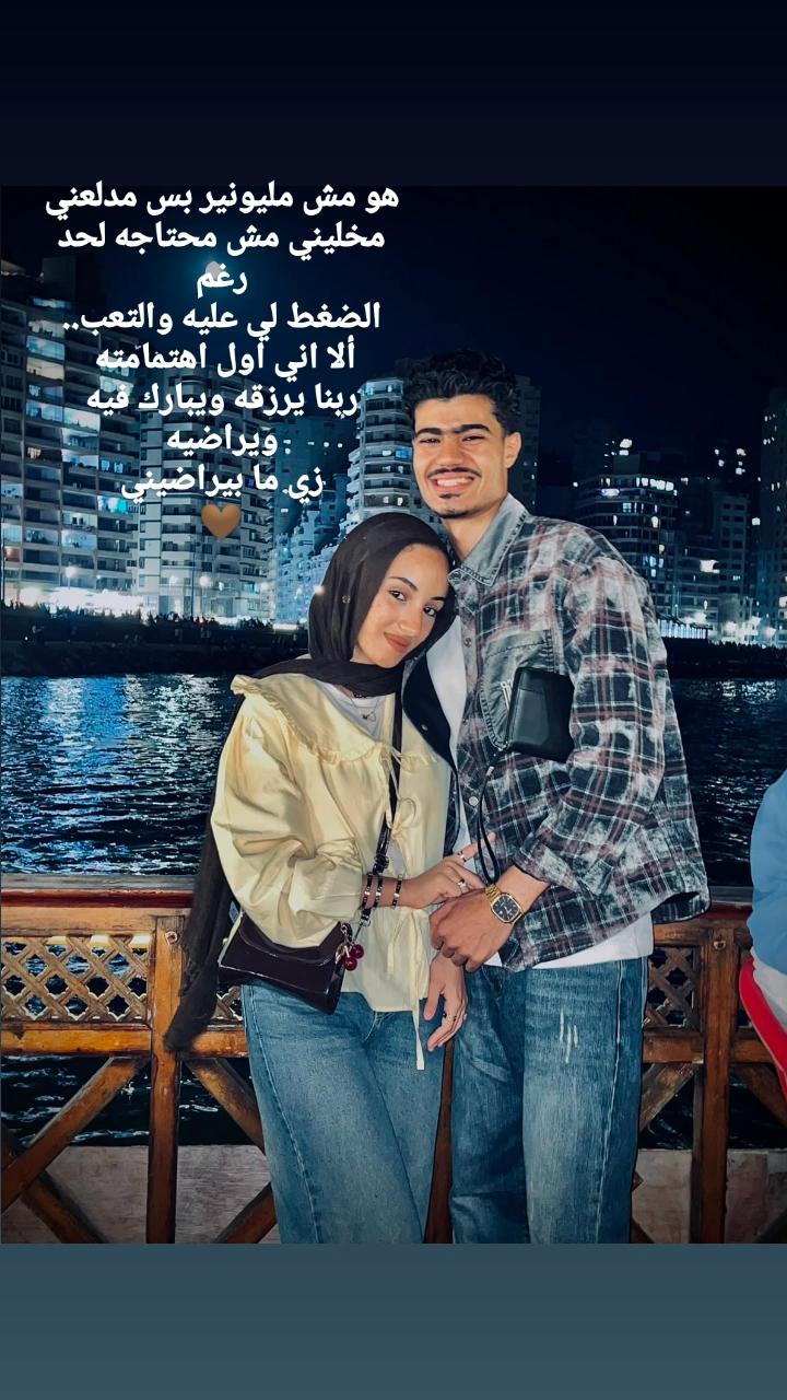 @✨مريم✨