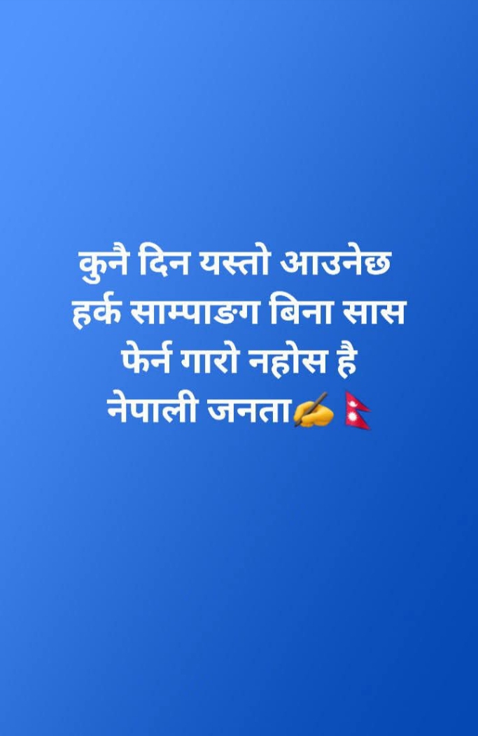 @𝐓𝐚𝐫𝐚 𝐒𝐮𝐧𝐮𝐰𝐚𝐫24