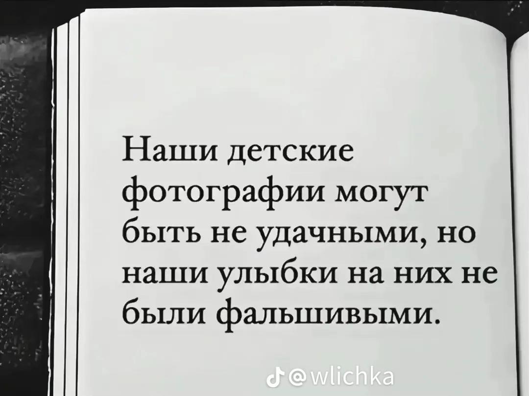 @zlataa67_67