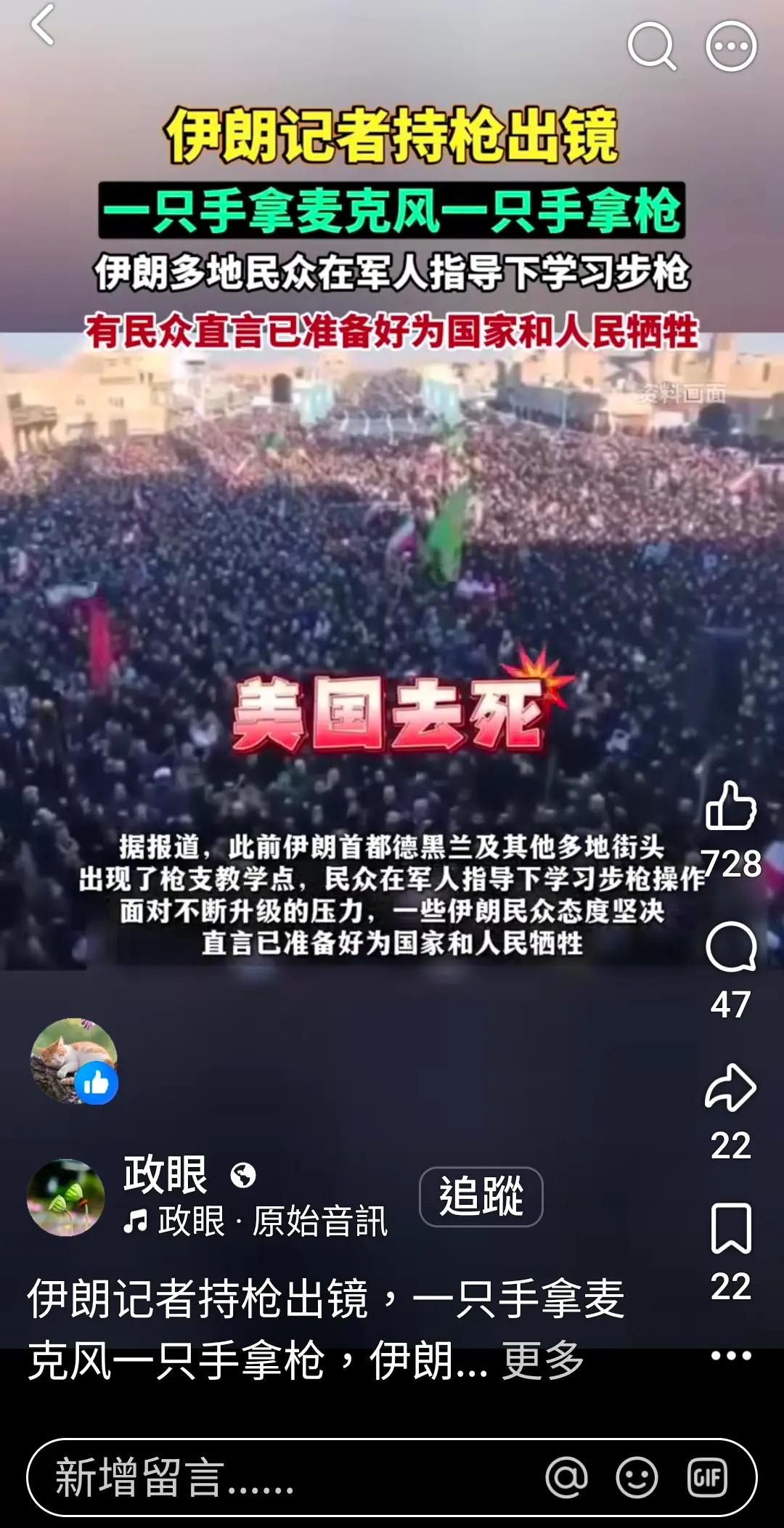 @文華