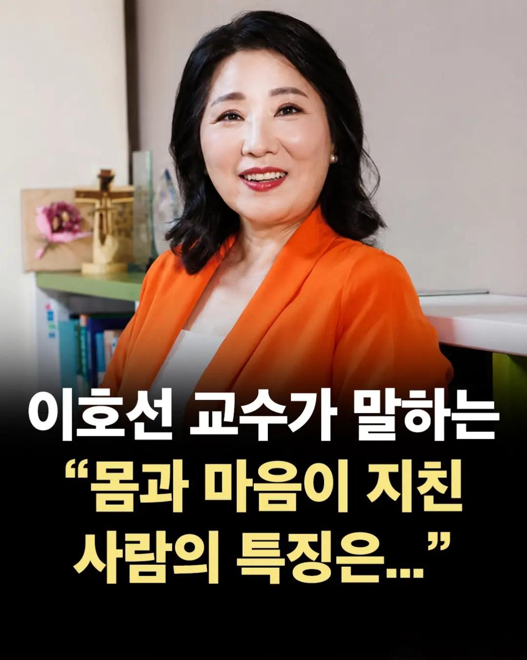 @너에게