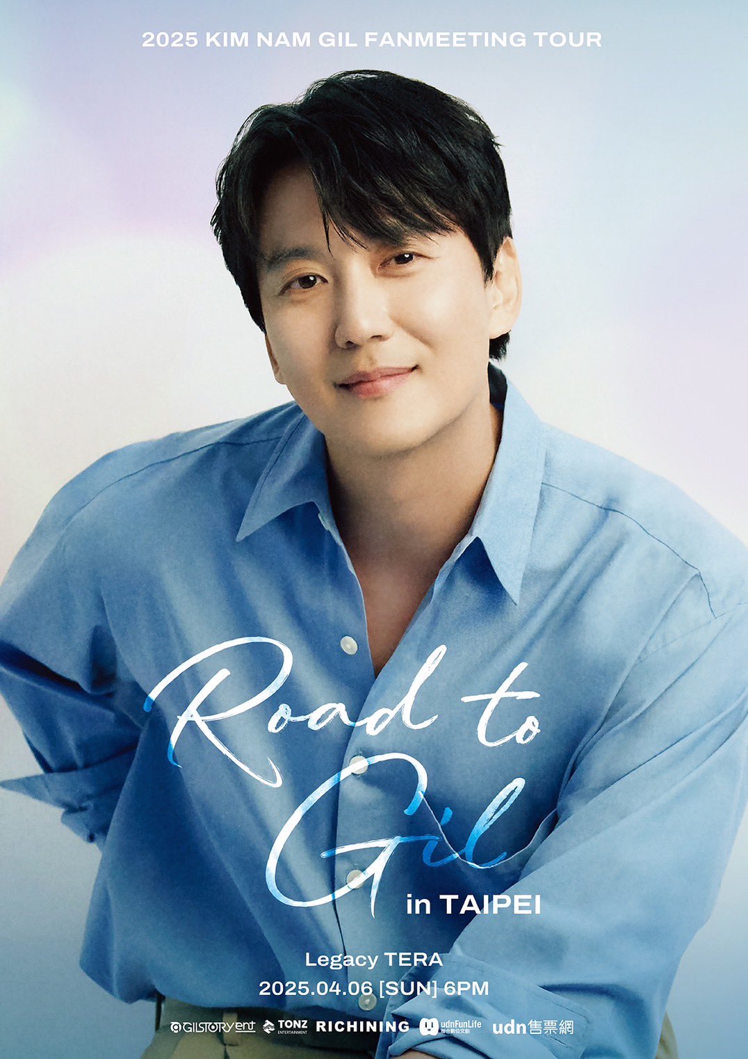 @Kim Nam Gil Thailand FC