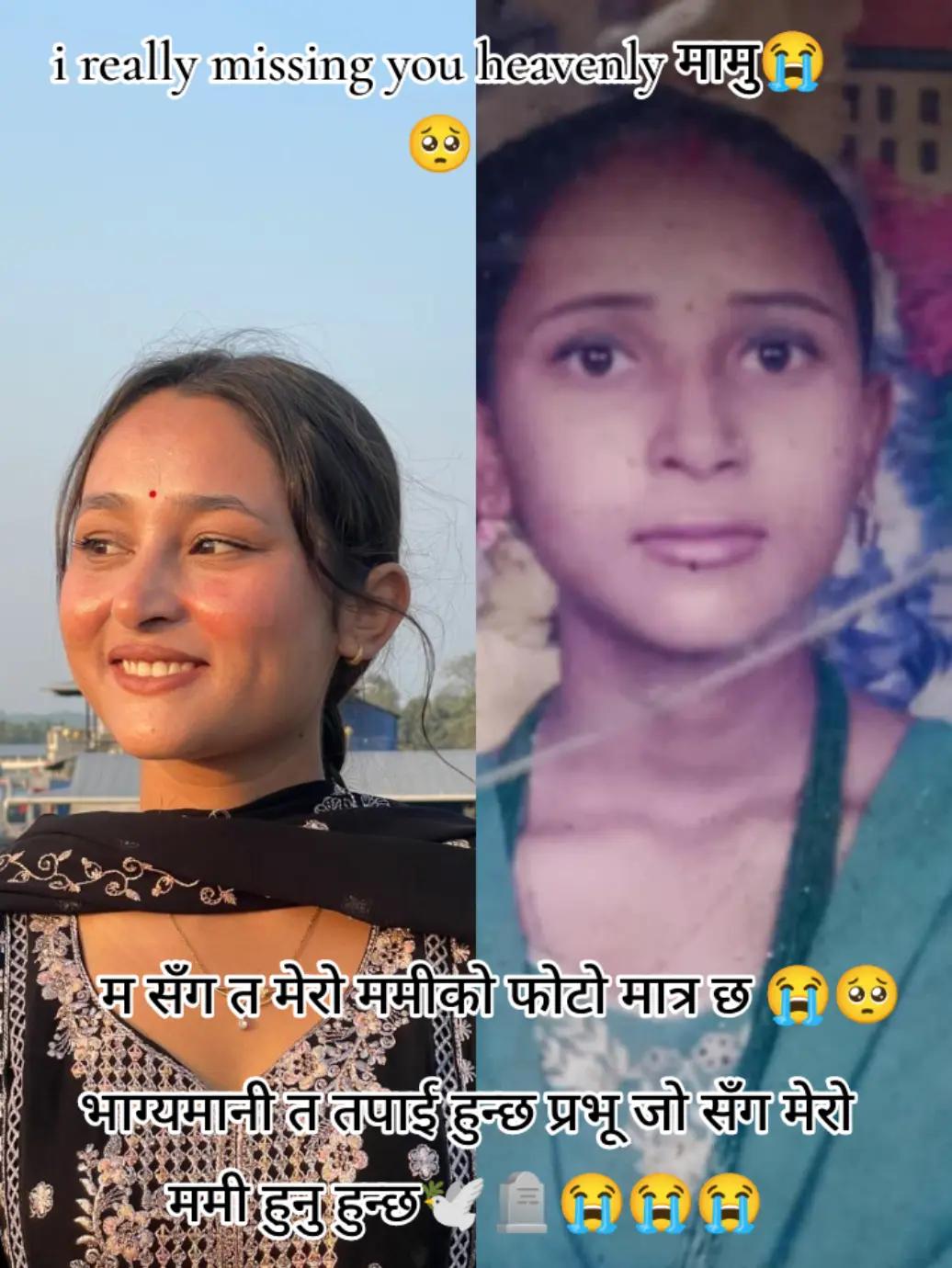 @Reeya🫀Gopal
