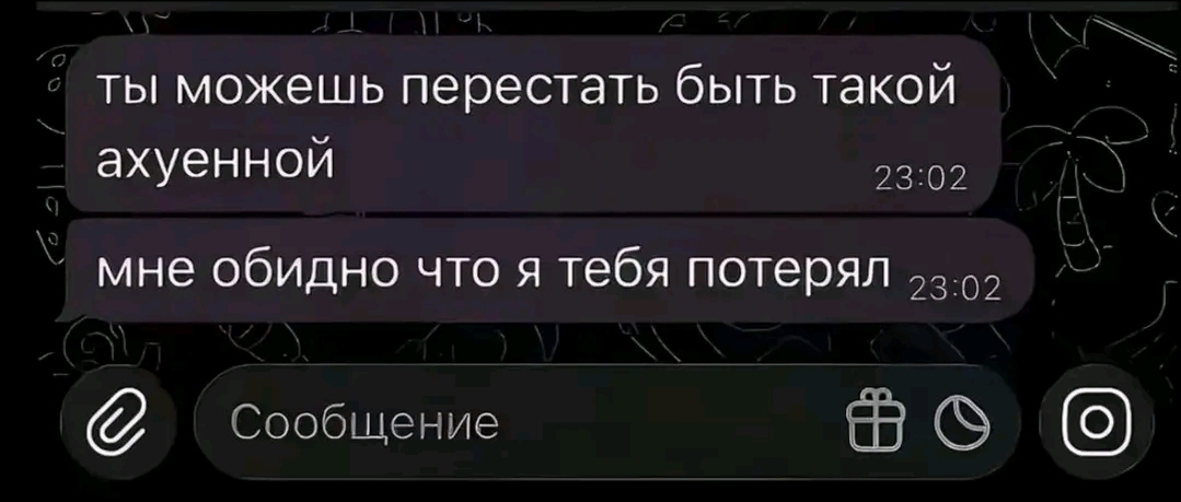 @nyushia88sobakin