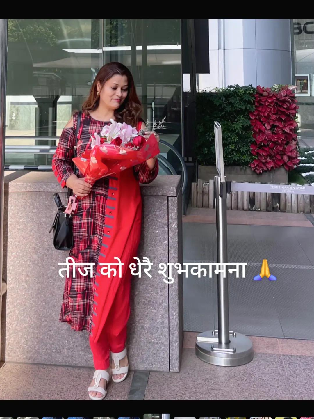 @Manju Thapa