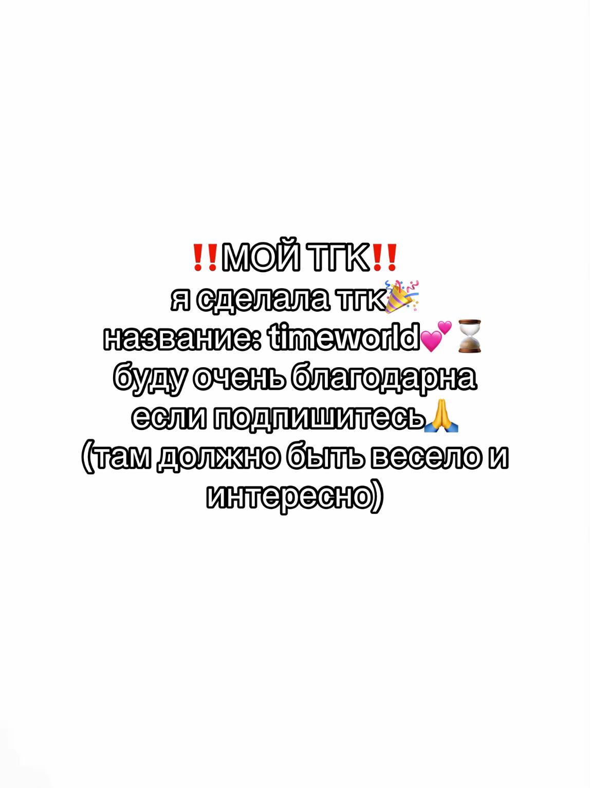 @chasogramaa