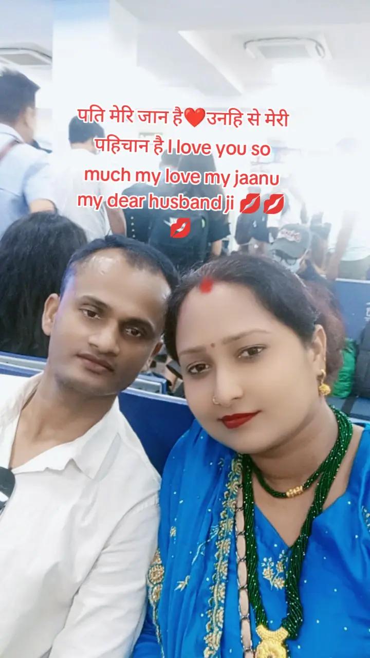 @binodyadav1349