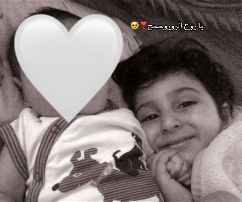 @لُجين😝