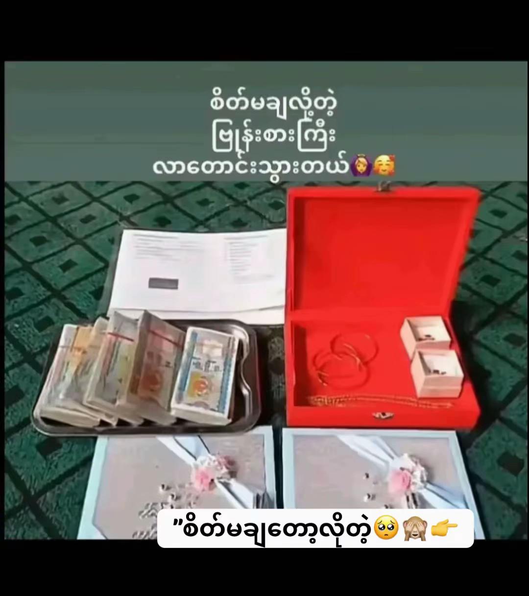 @๐โก ๐ฉ๐ถ๐ ๐โ๐ โก๐