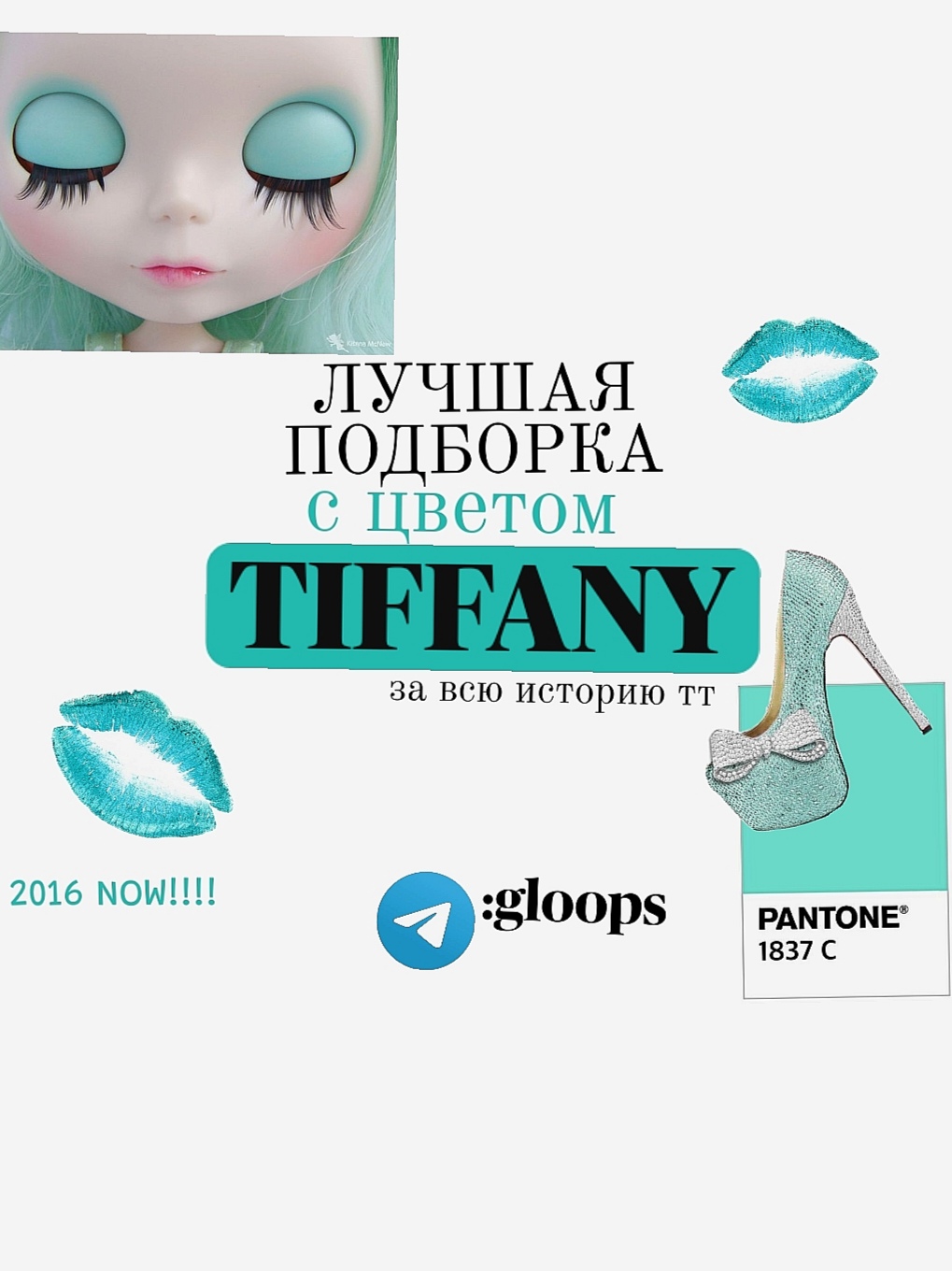 @gloops