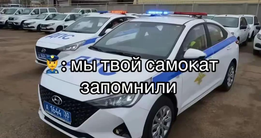 @Полуживой max speed