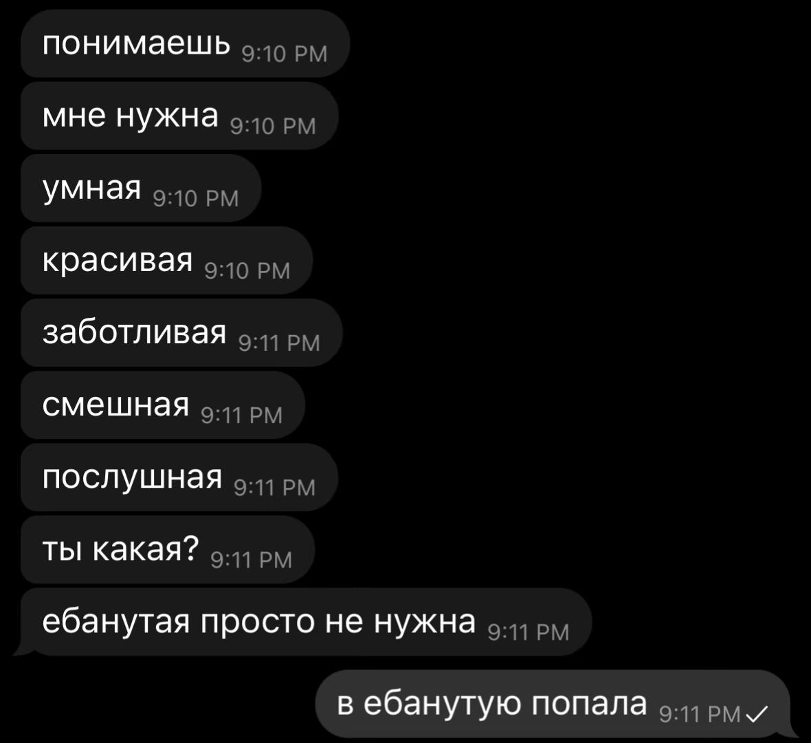 @.мэйзир