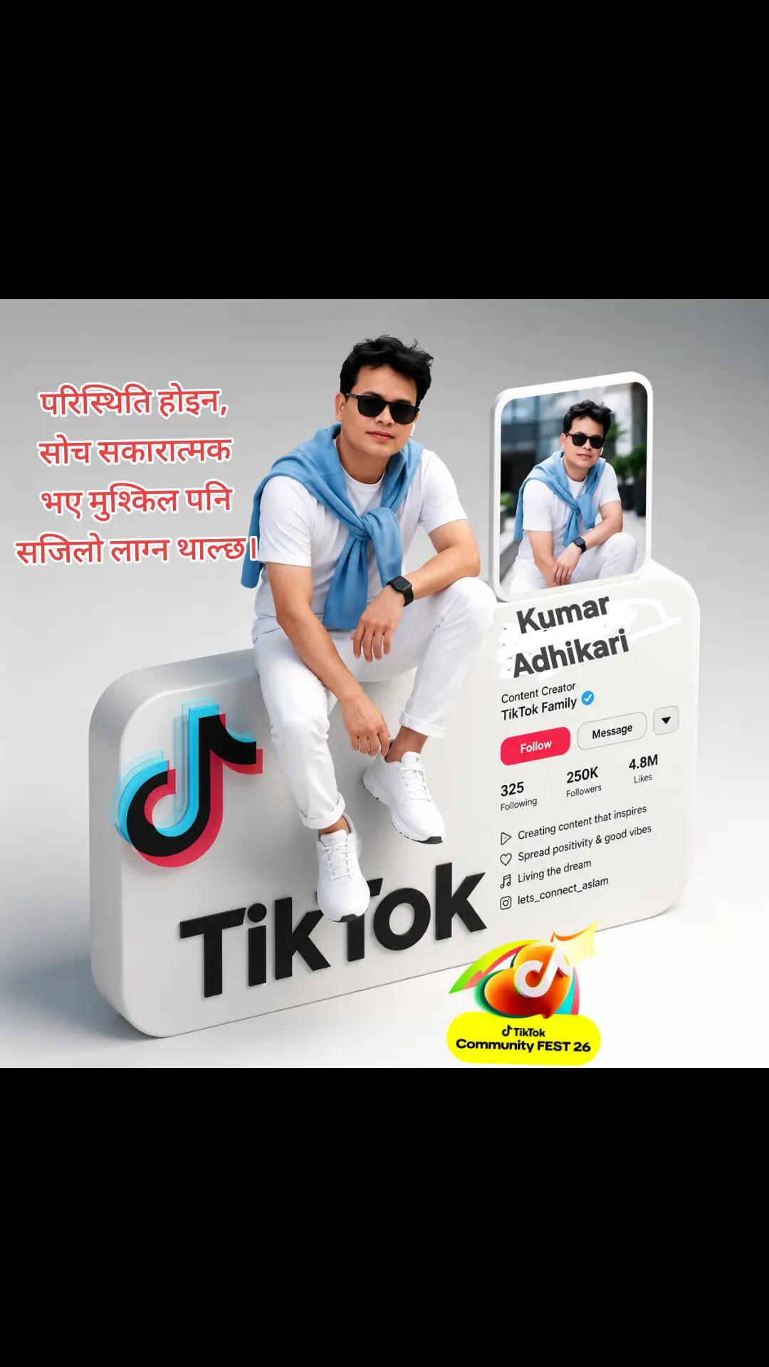 @Kumar Adhikari