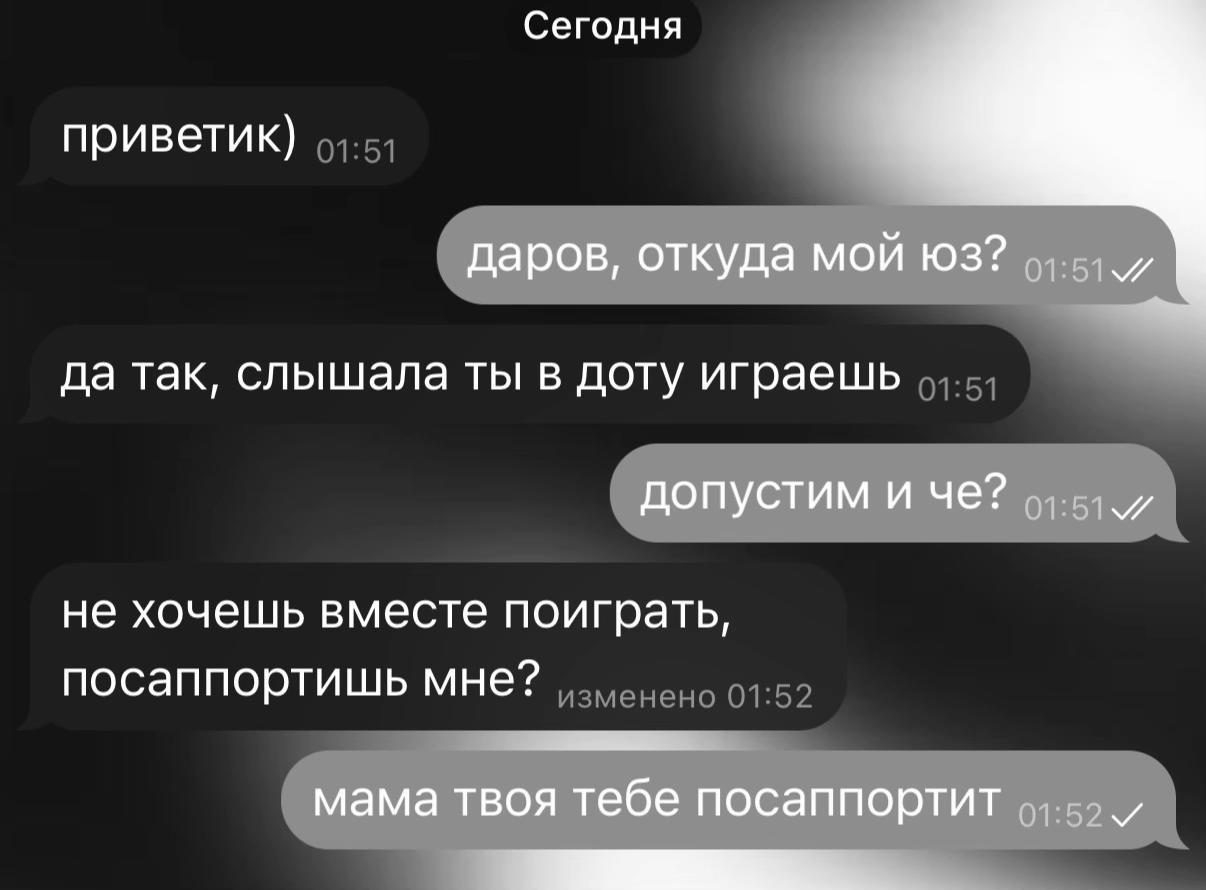 @luniks231