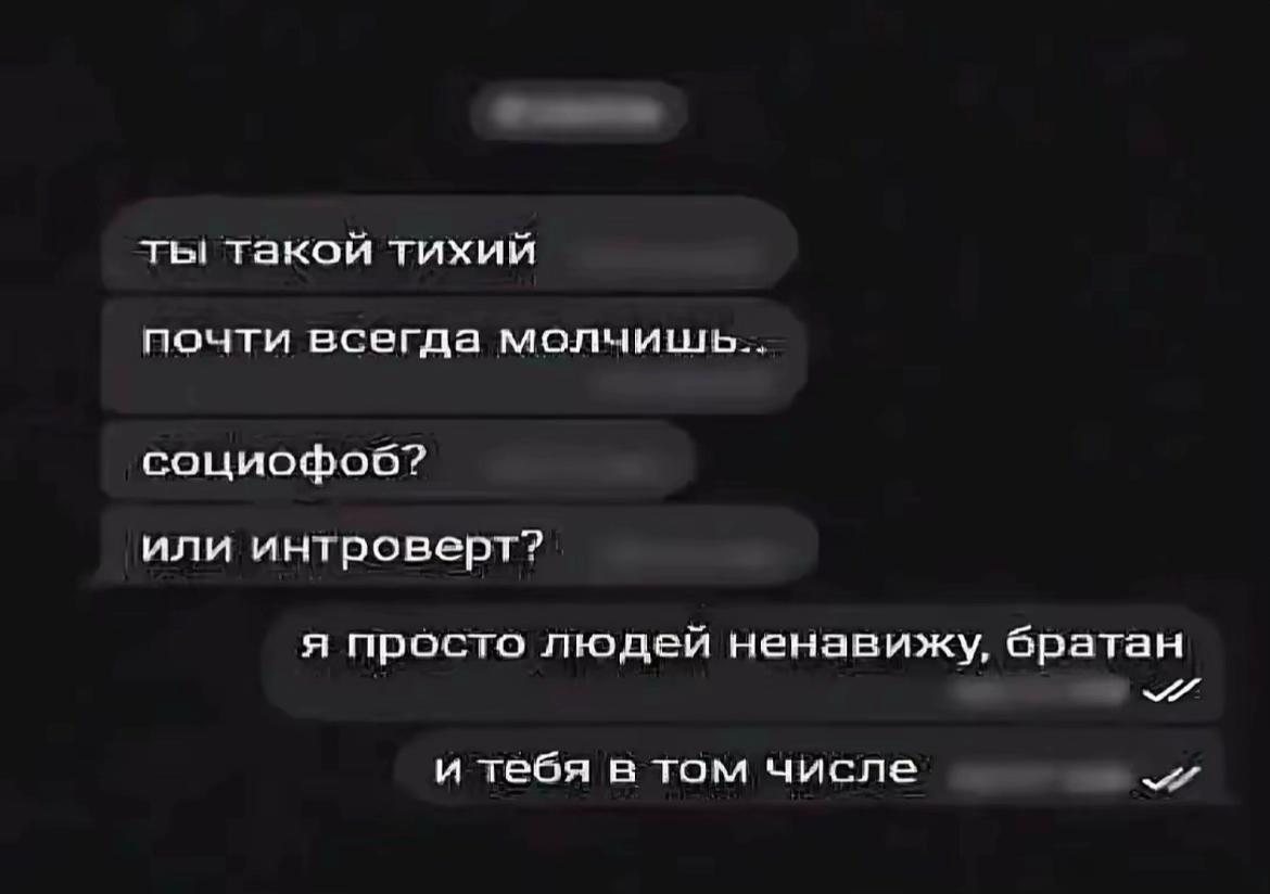 @𝑻𝒆𝒃𝒖𝒍𝒔𝒘𝒂𝒈#𝑴𝑮𝑵🔪🩸