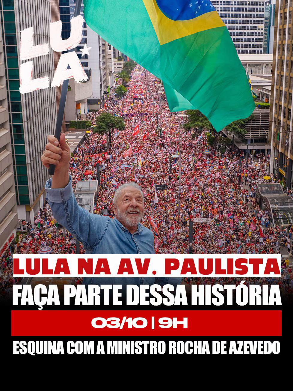 @Partido dos Trabalhadores