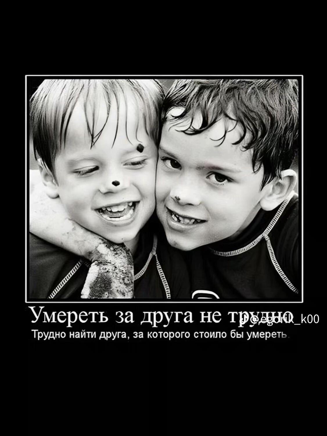 @🪖vladik😱🫡