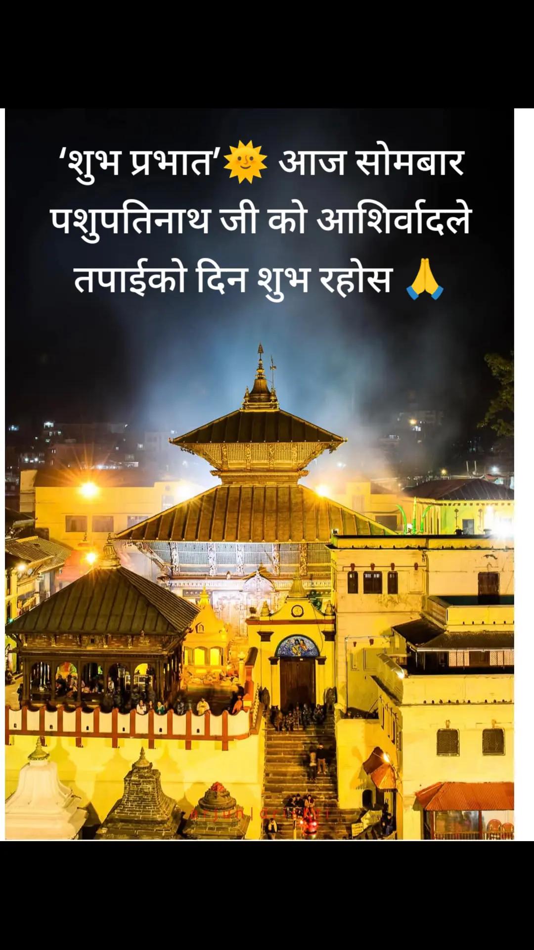 @Mr:poudel🖊️📚️