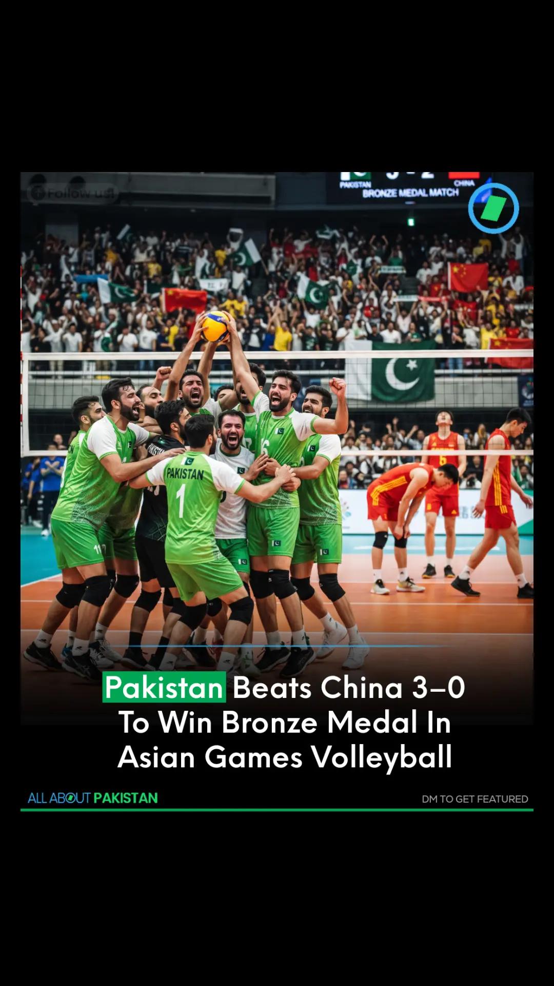 @All About Pakistan