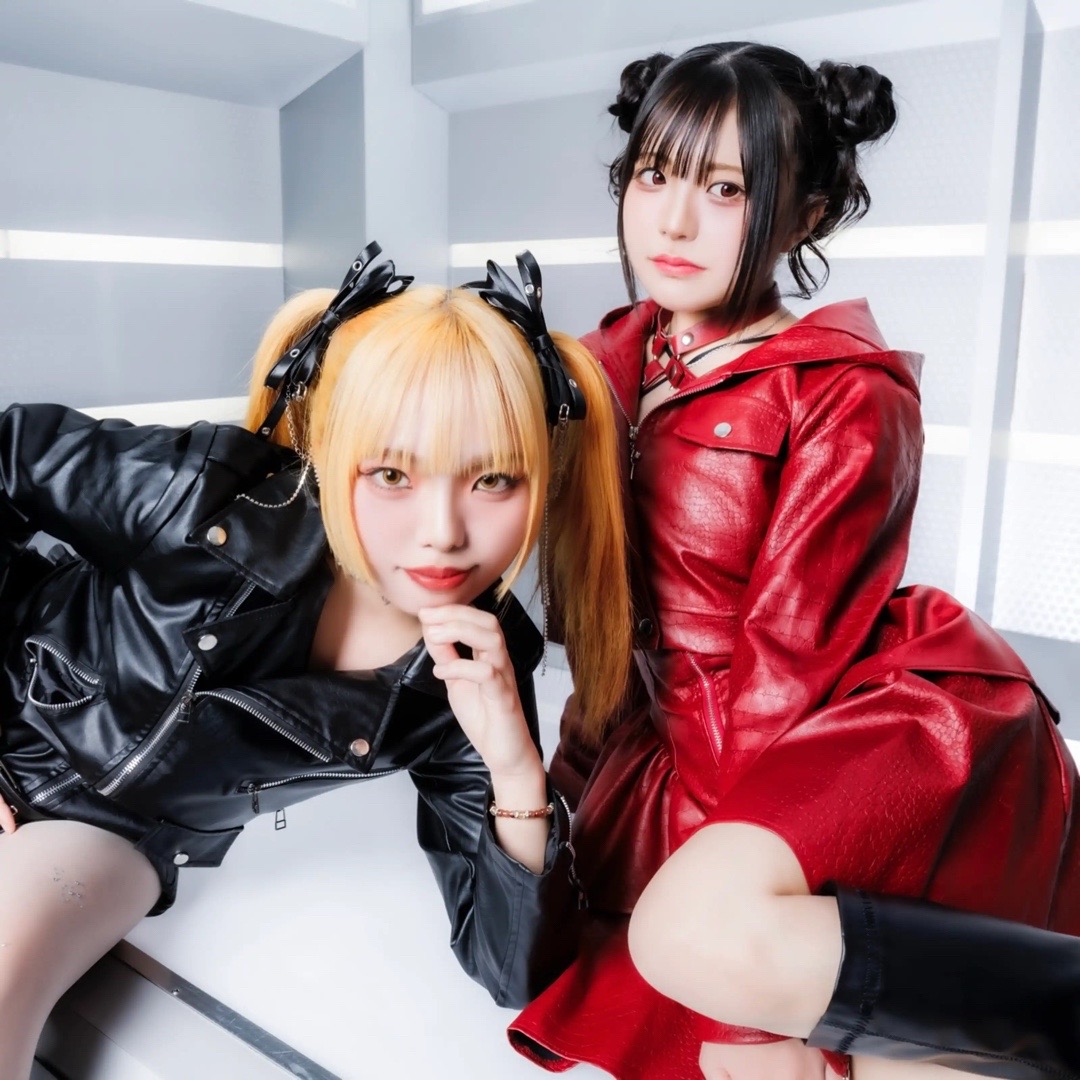 @Underrated Music (99% Japan)