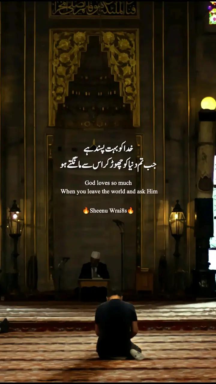 @🌏&hearts;️انت الحیات🌏&hearts;️