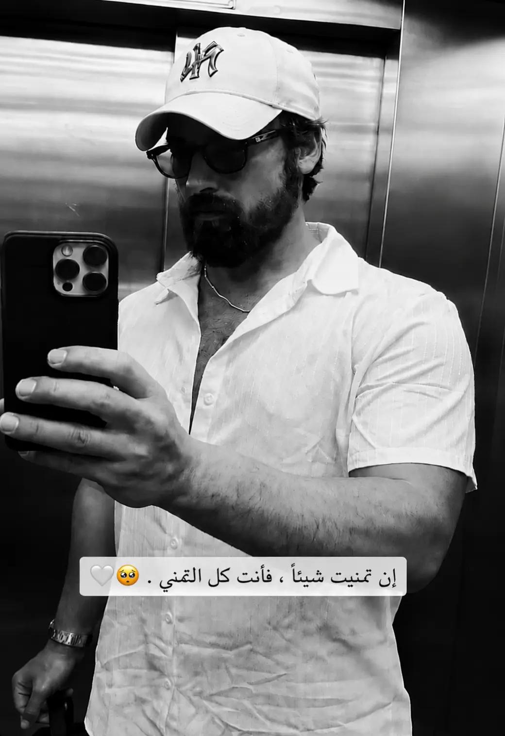 @𝗔𝗹𝗽𝘆𝗮𝘀𝗼