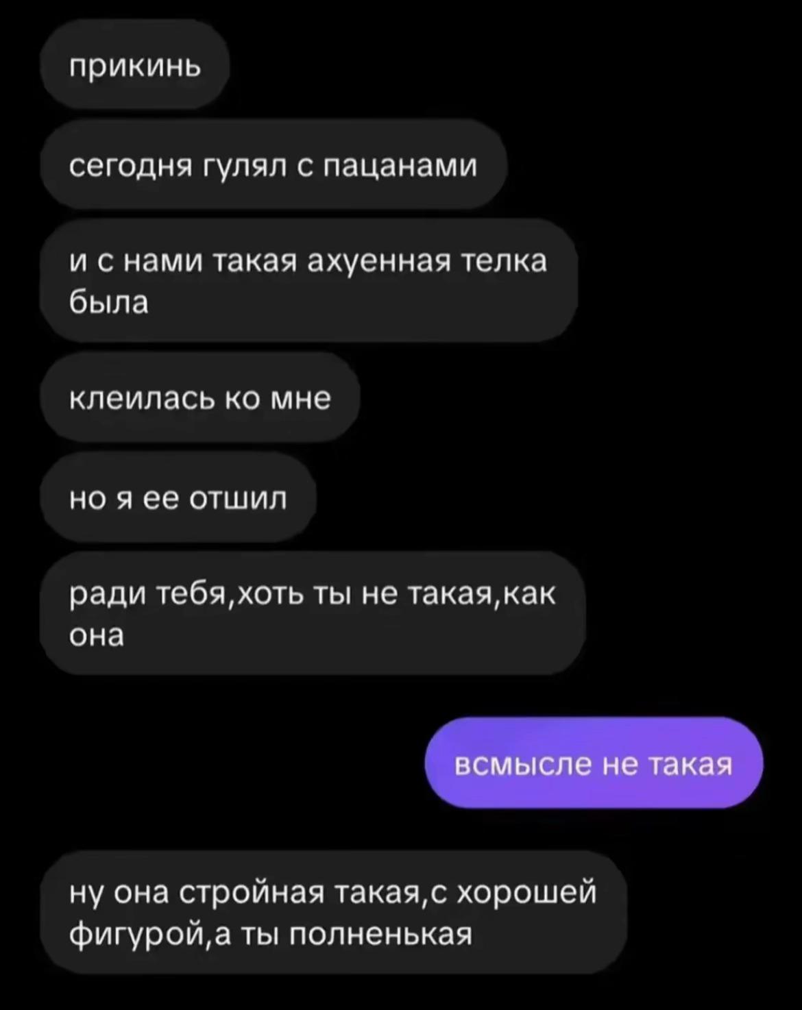 @дуня